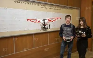 Moskova Ulusal Nükleer Araştırma Üniversitesi