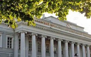 Kazan Federal Üniversitesi