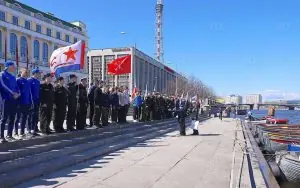 St. Petersburg Denizcilik Teknik Üniversitesi