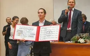 St. Petersburg Pavlov Devlet Tıp Üniversitesi