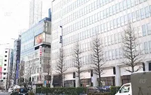Genki Tokyo Dil Okulu