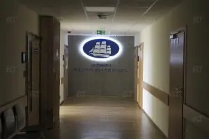Varşova Kozminski Üniversitesi