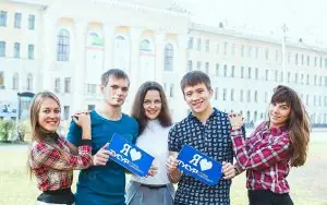 Tomsk Devlet Üniversitesi