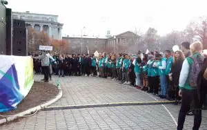 Ural Federal University