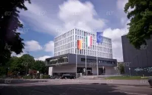 Aachen Uygulamalı Bilimler Üniversitesi – FH Aachen