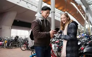 Amsterdam University of Applied Sciences