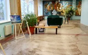 Ural Federal University
