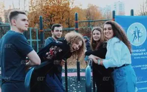 Moskova Uluslararası İlişkiler Enstitüsü