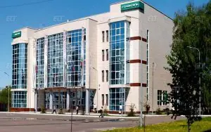 Kazan Devlet İnşaat ve Mimarlık Üniversitesi