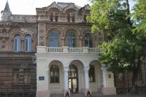 Güney Ukrayna Pedagoji Üniversitesi