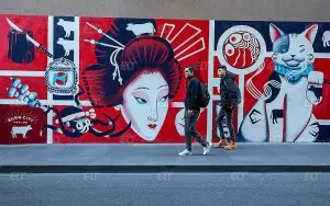 EC English Melbourne