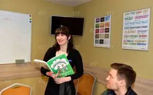 Liden Denz Moskova Dil Okulu