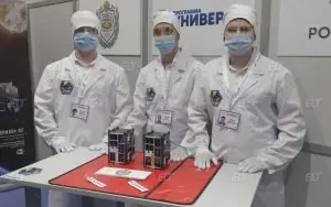 Moskova Devlet Teknik Üniversitesi
