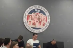 Odessa Milli Ekonomi Üniversitesi