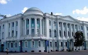 Nijniy Novgorod Devlet Tıp Üniversitesi