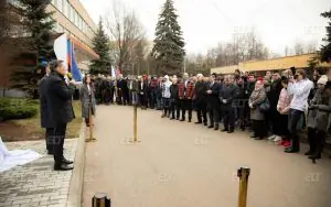 Moskova Ulusal Nükleer Araştırma Üniversitesi