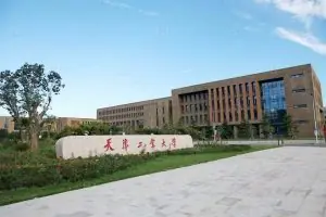 Krakow Teknoloji Üniversitesi