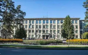 Novosibirsk Devlet Üniversitesi