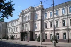 Güney Ukrayna Pedagoji Üniversitesi