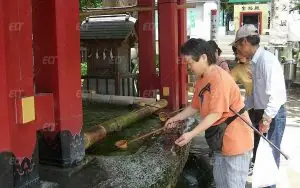 Genki Fukuoka