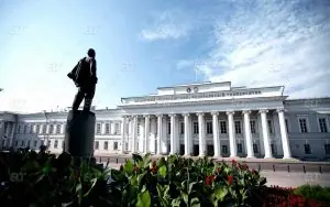 Kazan Federal Üniversitesi