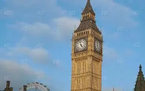 Sprachcaffe Londra Dil Okulu