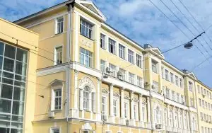 Njniy Novgorod Devlet İnşaat ve Mimarlık Üniversitesi