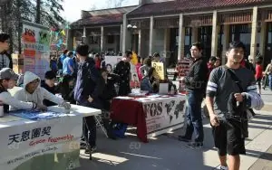 Foothill College