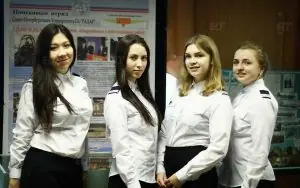 St. Petersburg Sivil Havacılık Üniversitesi