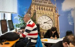 EC English London +30