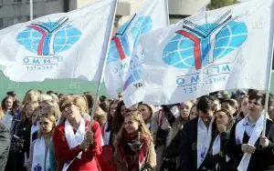 Moskova Uluslararası İlişkiler Enstitüsü