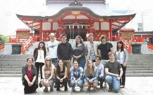 Genki Tokyo Dil Okulu