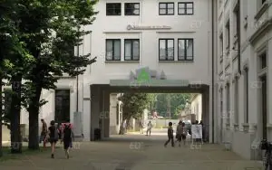 Scuola Leonardo Da Vinci Milano