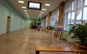 Ural Federal University