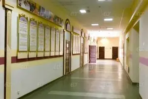 Güney Ukrayna Pedagoji Üniversitesi