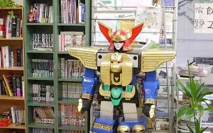 Genki Fukuoka