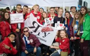 Moskova Devlet Teknik Üniversitesi