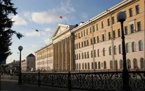 Tomsk Devlet Üniversitesi