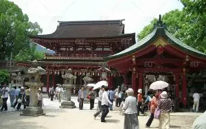 Genki Fukuoka