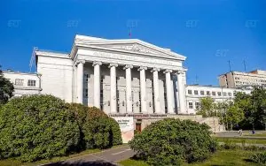 Ural Federal University