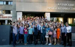 Kazan Devlet İnşaat ve Mimarlık Üniversitesi