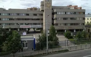 Kazan Devlet İnşaat ve Mimarlık Üniversitesi