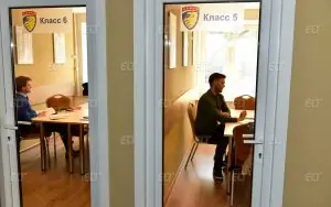 Liden Denz Moskova Dil Okulu