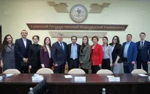 Kazan Devlet Tıp Akademisi