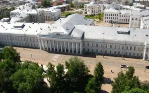 Kazan Federal Üniversitesi