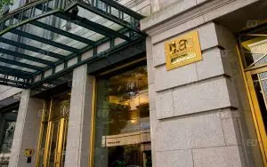 ILAC Vancouver