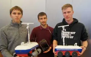 Nijniy Novgorod Devlet Teknik Üniversitesi
