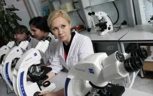 Kazan Federal Üniversitesi