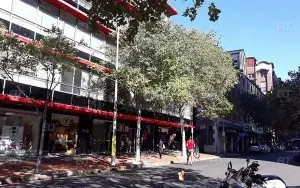 Astley English College Sydney Dil Okulu