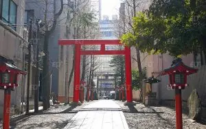Genki Tokyo Dil Okulu
